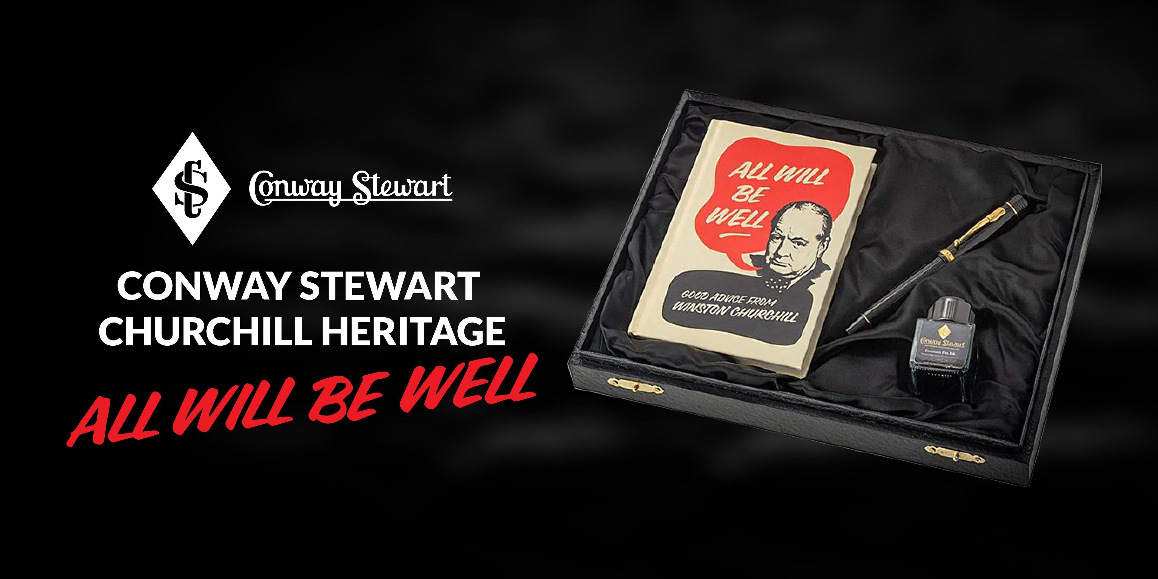 Conway Stewart Churchill Heritage 'All Will Be Well', 2018 - Conway Stewart